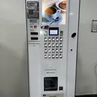 مكائن قهوة بيع ذاتي كوفيمار للبيع