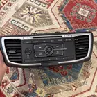 مسجل اكورد بلوتوث جديد