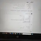 لابتوب hp