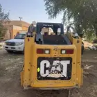 بكات كتربلر