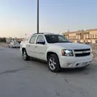افلانش 2013