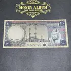 مئة ريال الملك خالد