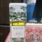ثلاث عطور من ماتش جديدة