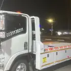 الشرقيه