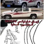 ازياق هايلوكس 98-2005