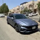 النترا 2024