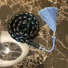 سبحه زعفرانيه