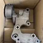 شداد سير يركب للكزز والافلون