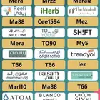 كود خصم نون ريفي الزيت المثالي ممزورلد اروماتك نون نمشي سيف