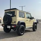 سزوركي جمني تماتك دبل