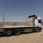 صندوق اكترس مسقس