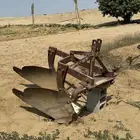 للبيع صاروخ او فجاج حراثه