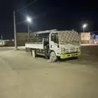 دينا ونش ابل اغنام