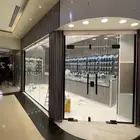 زجاج سكريت