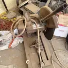 صاروخ قص