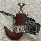 جنبيه للبيع