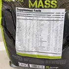 بروتين تربل ماس