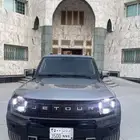 جيتور كمفورت 2025 السوم 90 الف