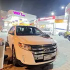 ايدج 2014 فل كامل
