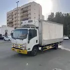 دينة ايسوزو