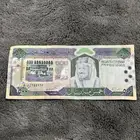 عمله ورقيه