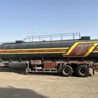 تانكي.