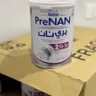 حليب اطفال