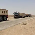 هوابر للايجار