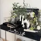 اثاث