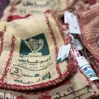 أكياس خيش فارغة