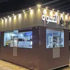 كشك فود ترك للبيع