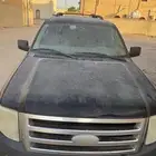 اكسدبشن