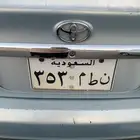 للبيع لوحة مميزة