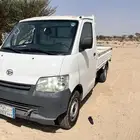 دباب ديهاتسو