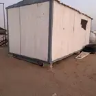 للبيع غرفه متنقله