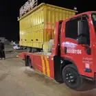سطحه وادي الدواسر