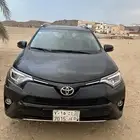 راف فور فل كامل 2018