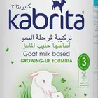 حليب كبريتا رقم 3 12 علبه
