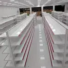 رفوف