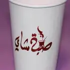 تصميم وتنفيذ جميع انواع المطبوعات و أعمال الدعاية والاعلان