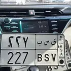 لوحه ثلاثيه مميزه