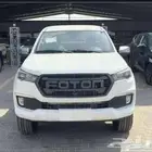 فوتون تولاند غمارة2026 عرض تمويلي مبسط كاش45500 بدون الضريبة