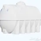 نرغب شراء خزان ماء من 3000 - 5000 لتر