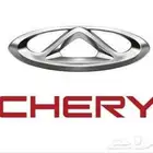 قطع غيار شيري جديد   مستعمل اصلي