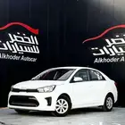 كيا بيجاس استاندر وفل كامل موديل 2026