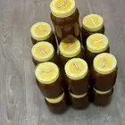 عسل سدر فاخر كيلو