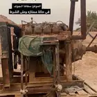 ماطور زراعي