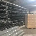 كيسي بلاستك لتغليف الابار الارتوازية