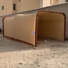 مضلة سيارة مفردة او مزدوجة قماش كوري