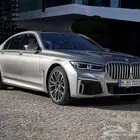 مطلوب 740